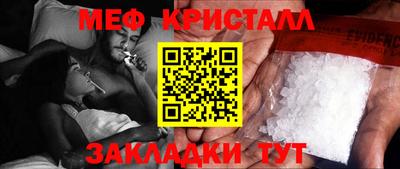 ешки Берёзовский