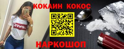 ешки Берёзовский