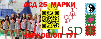 ешки Берёзовский