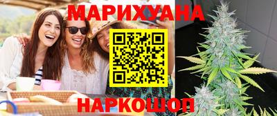 ешки Берёзовский
