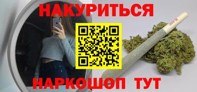 ешки Берёзовский