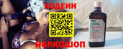 ешки Берёзовский
