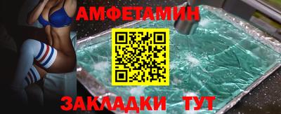 наркотики Беслан