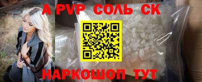 ешки Берёзовский