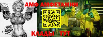 ешки Берёзовский