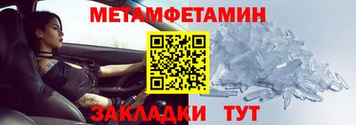 ешки Берёзовский