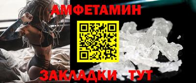 наркотики Беслан