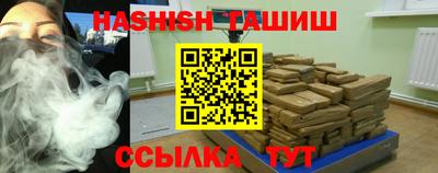 ешки Берёзовский