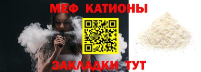 ешки Берёзовский