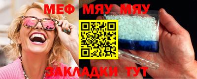 ешки Берёзовский